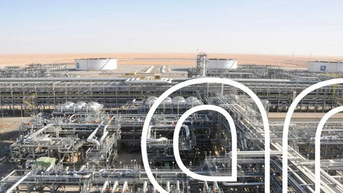 沙特阿美胡莱斯油田 世界上最大的智能油田