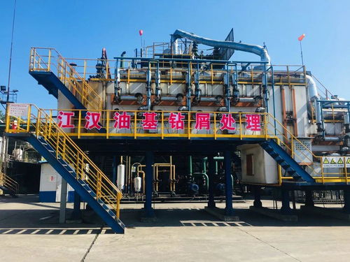 江汉环保 国产连续运行油基岩屑处理装置日处理能力国内领先